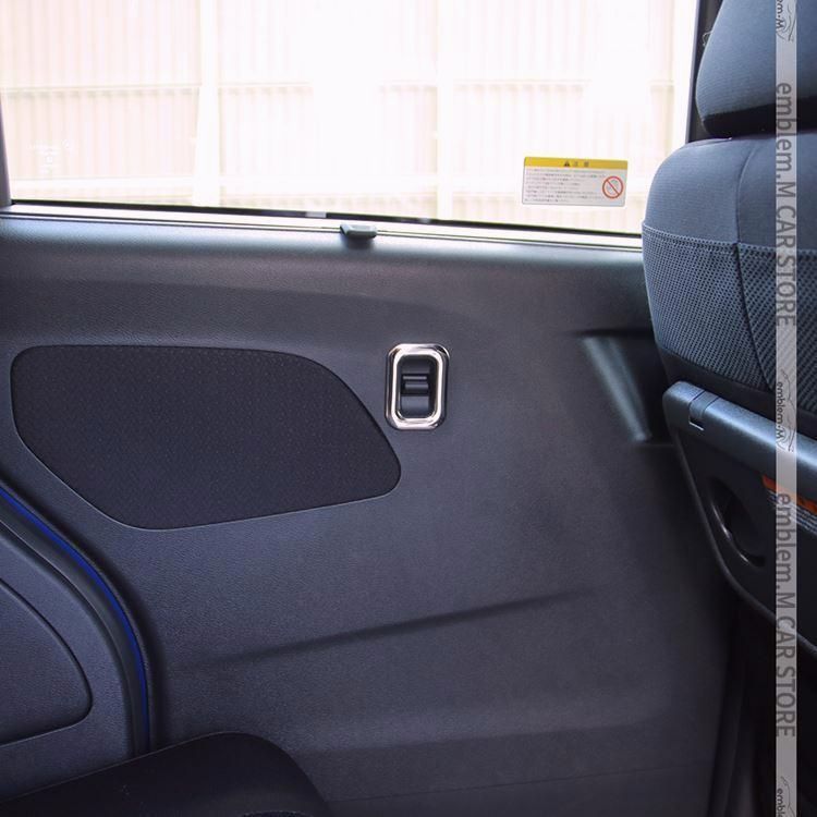 日産 ルークス B4系 パーツ ekクロススペース B30系 インナードアハンドルパネル 4P インテリアパネル 内装 roox ek BRIGHTFACE_UK