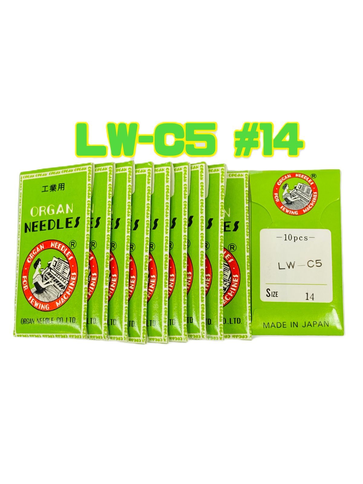 188.オルガンミシン針 工業用 本縫い用 LW-C5 #14 100本