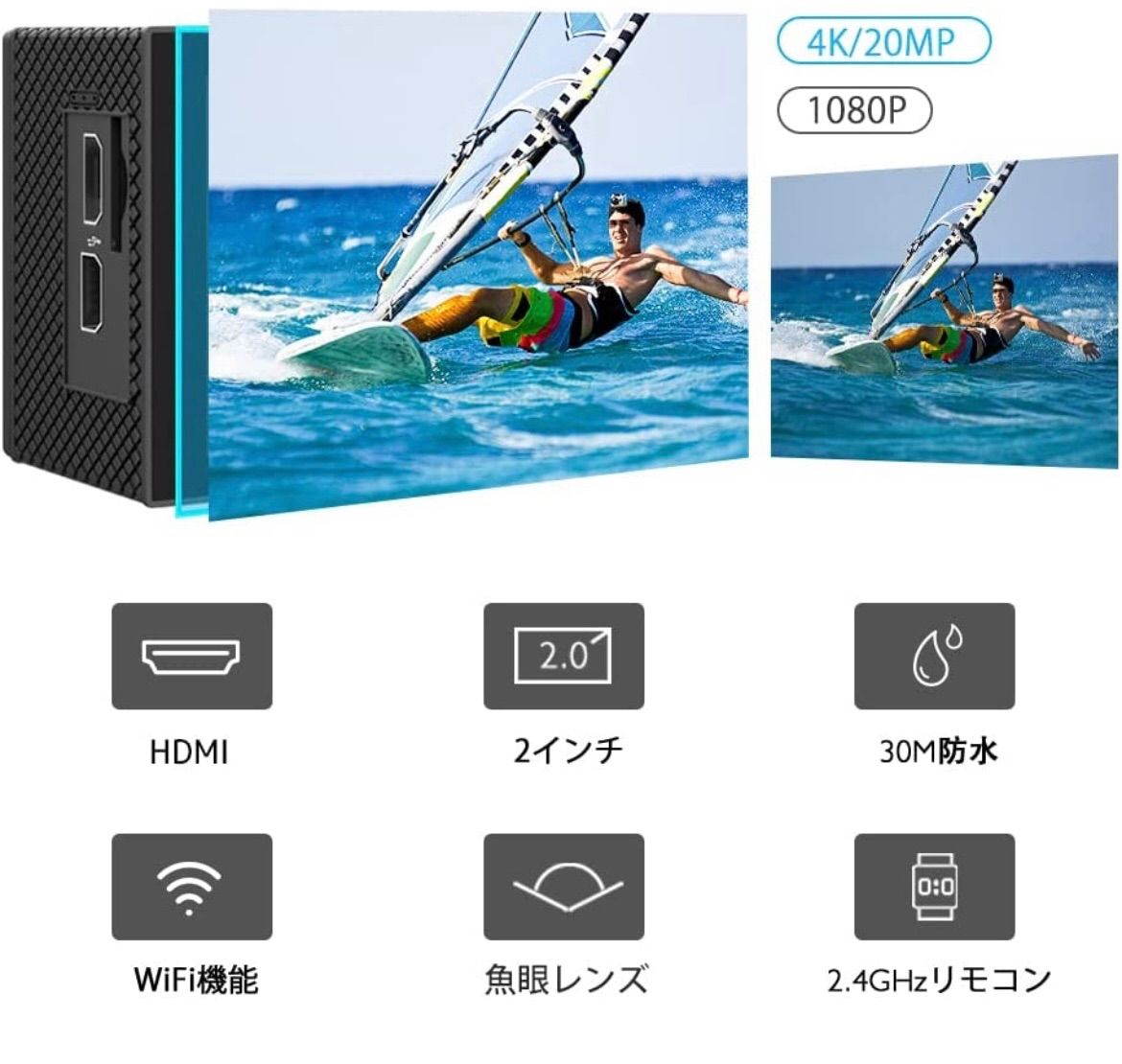 EK7000 AKASO アクションカメラ 4K 2000万画素 - ビデオカメラ