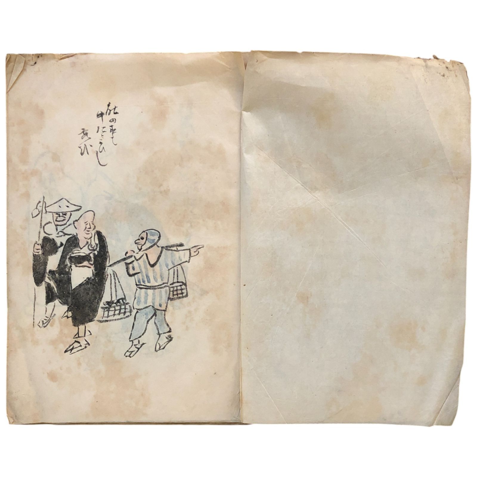 真贋不明】「不折画写」彩色肉筆38図 まくり ☆中村不折 俳画 明治