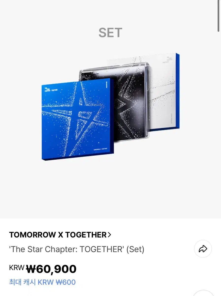 <専用>txt アルバム　未開封　5セット×5 TXT TOGETHER Afterglow アルバム 5形態セット 新品未開封