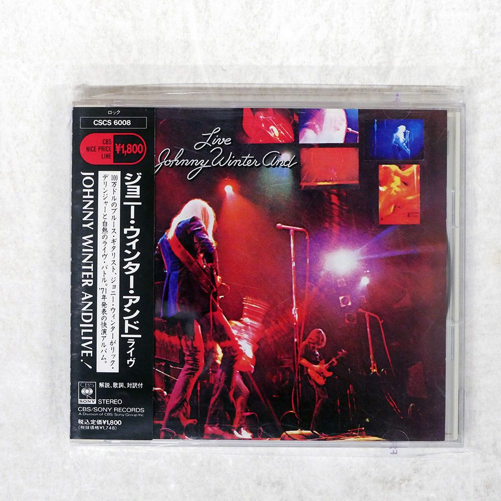 帯 国内盤 JOHNNY WINTER AND/LIVE/CBS/SONY CSCS6008 CD