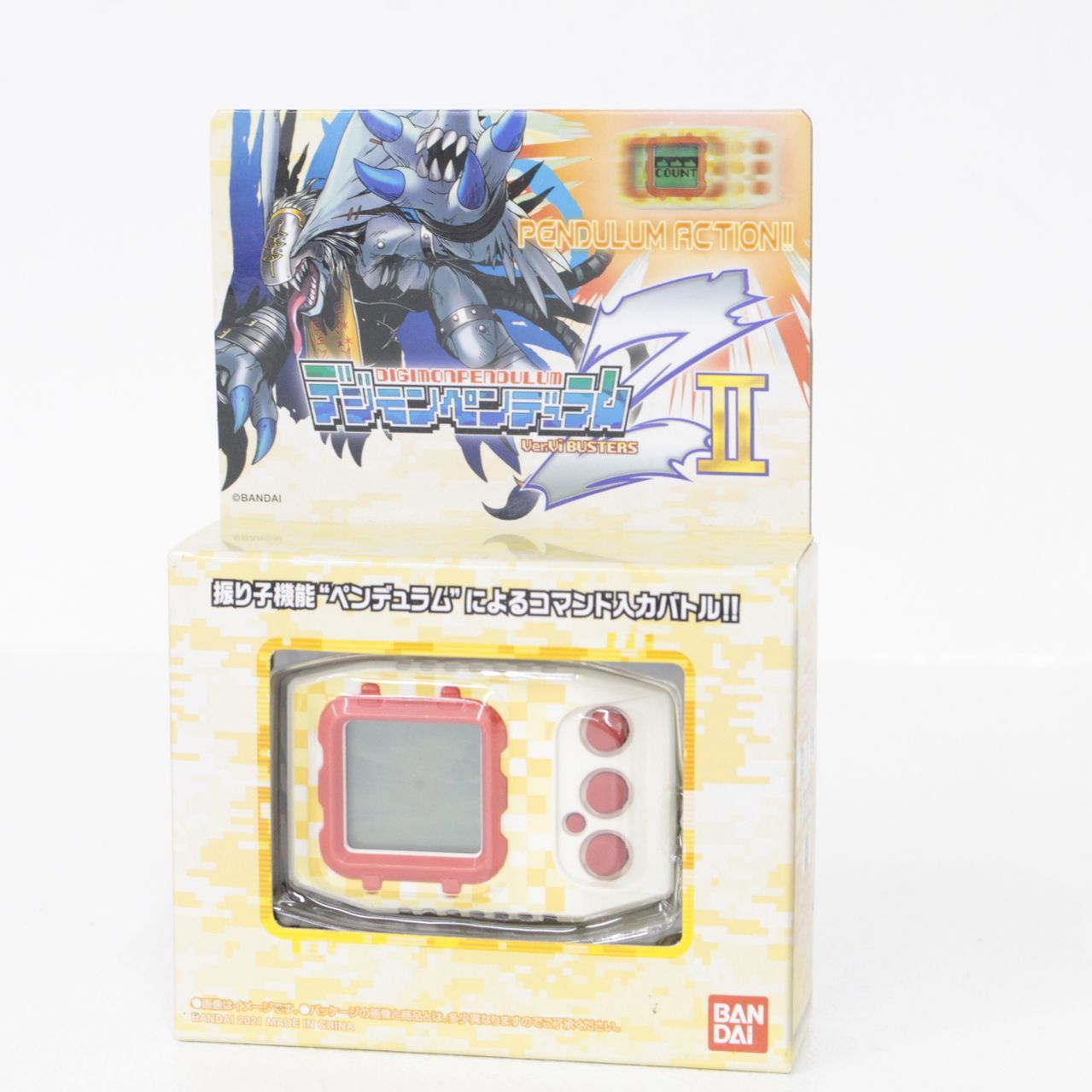 ☆加古川物流】中古 デジモンペンデュラムZ II Vi BUSTERS
