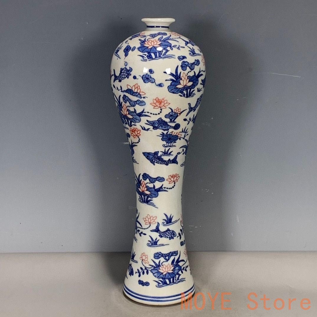 青花??梅瓶 ?瓶 景徳鎮 陶磁器 装飾品 現代工芸品 美術品 置物