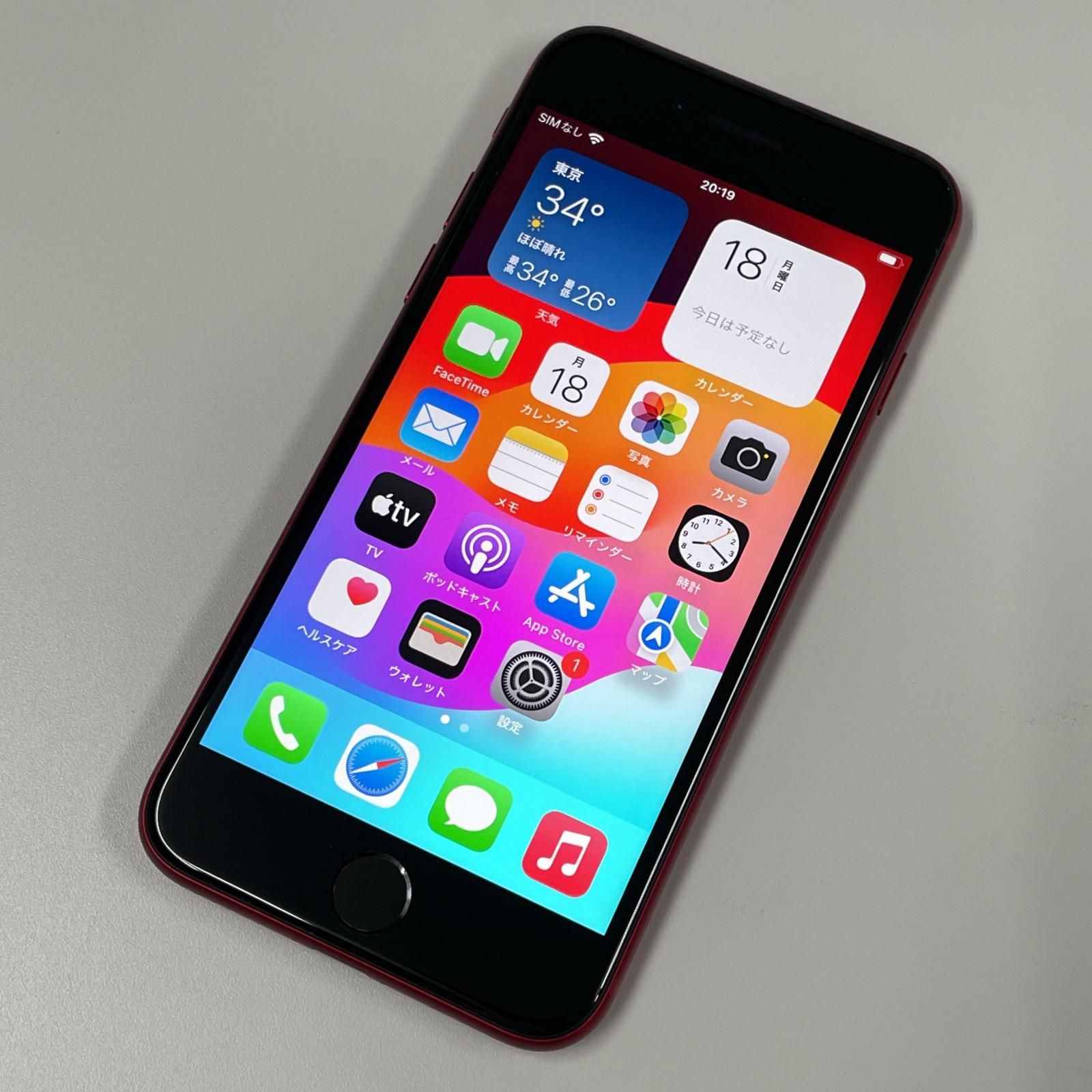 SIMフリー iPhone SE(第3世代) 128GB レッド - メルカリ
