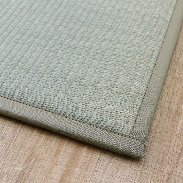 ふっくら微笑み