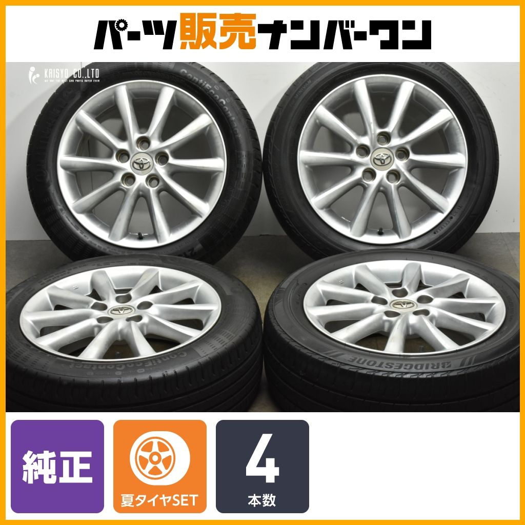 ホイールのみ販売可能】トヨタ 50 エスティマ 純正 17in 7J +50 PCD114