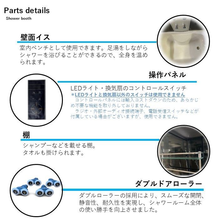 lifeup-013 樹脂製