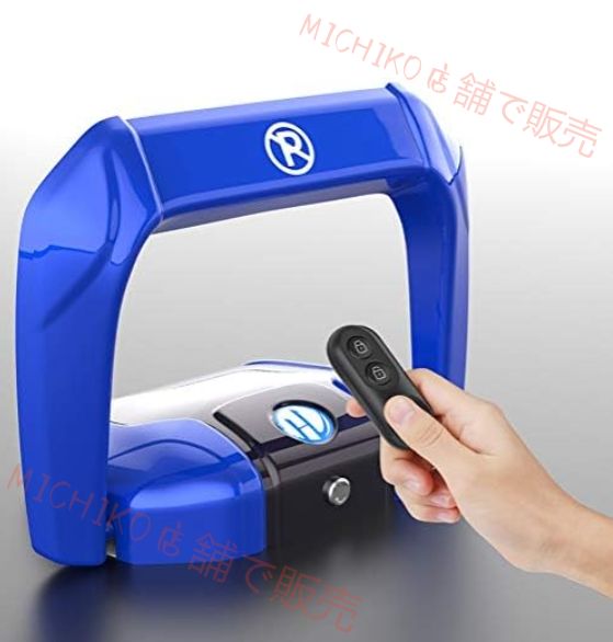 電動 アーチスタンド スマートパーキングバリア 駐車場ドライブウェイガードセーバー 取り付け簡単 駐車スペースを保護 自動リモコンパーキングロック