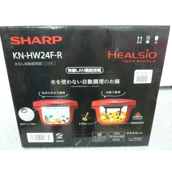 ♥品 シャープ