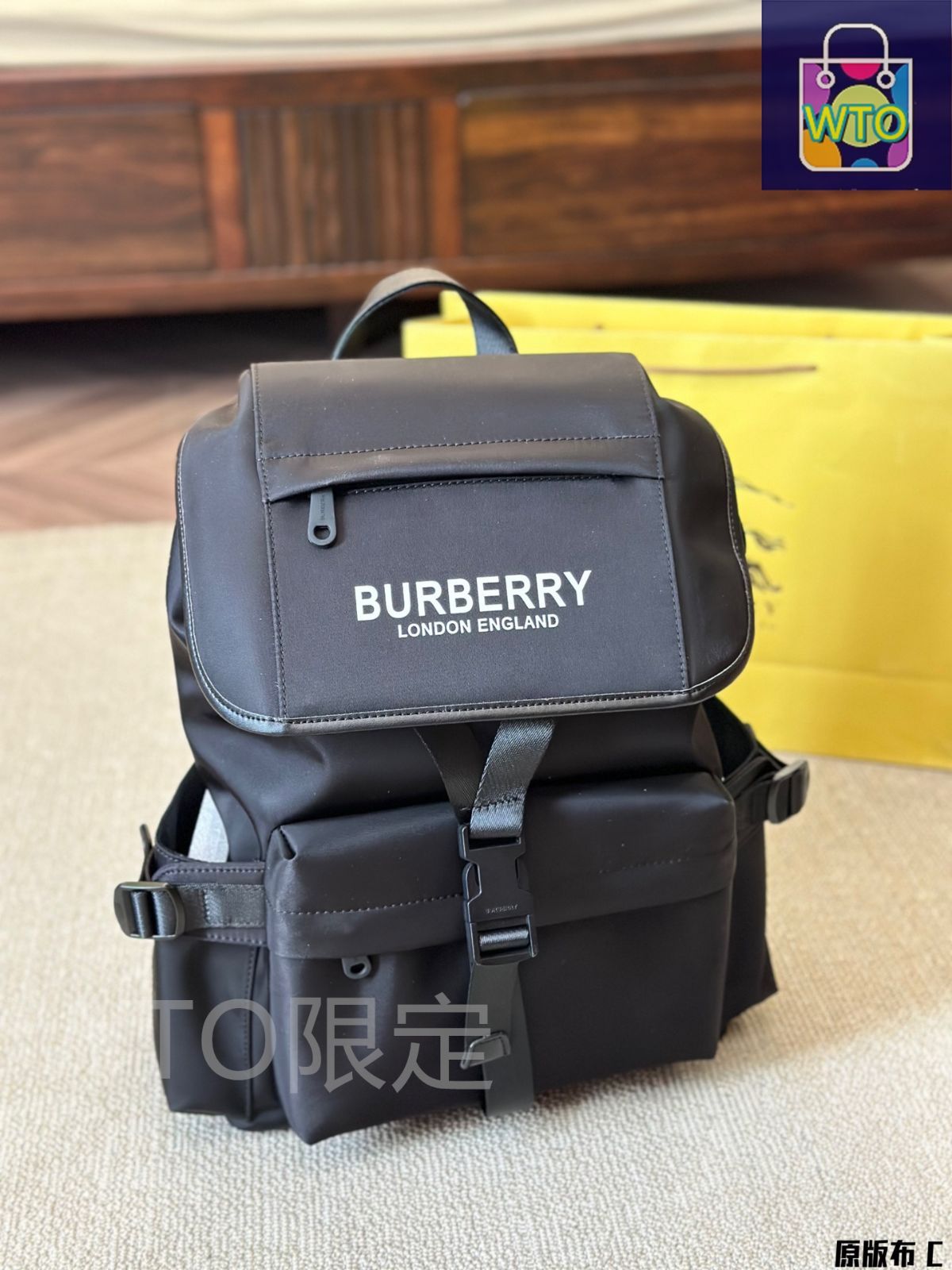 今日特価】Burberry The Rucksack メンズナイロンバックパック