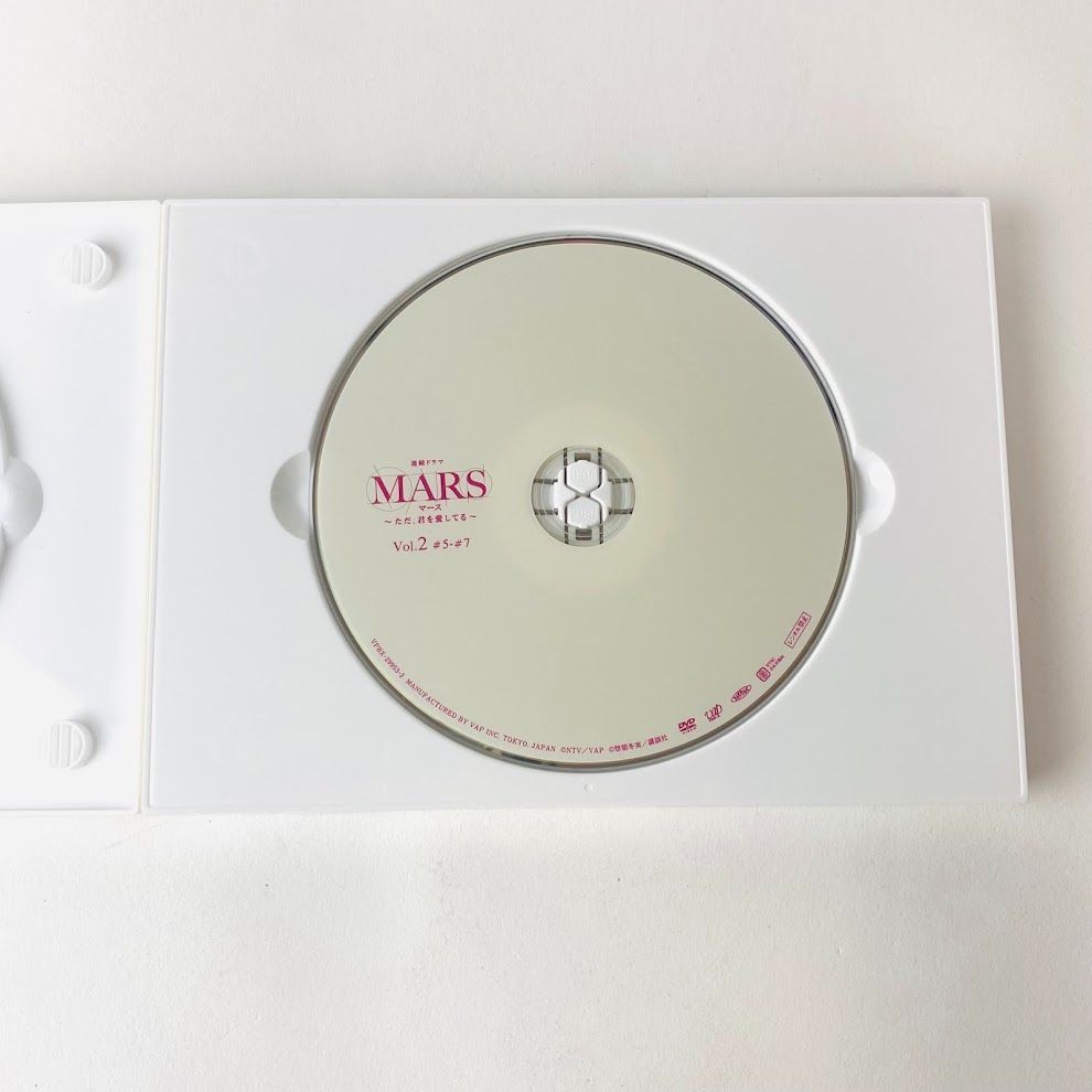 帯付 / 美品] MARS(マース)～ただ、君を愛してる～ DVD-BOX〈4枚