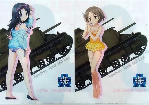 中古】クリアファイル 山郷あゆみ/丸山紗希 A4クリアファイルセット(2