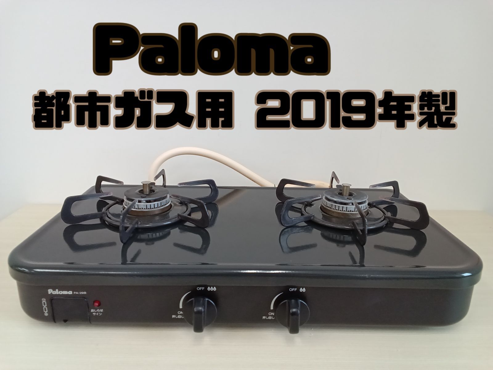 アテックス ATEX あしのび運動器 グルリターン