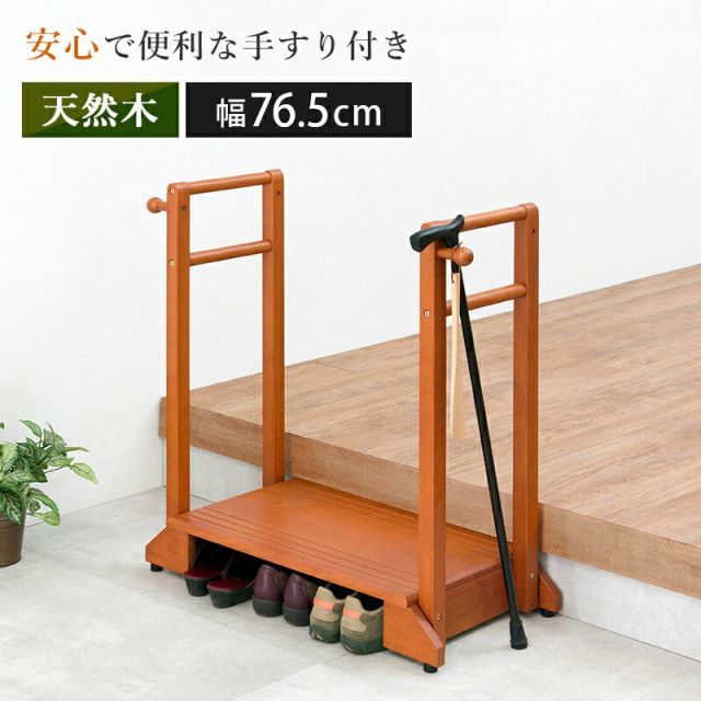 タッパーウェア　Tupperware　スーパーチェスト　ワイド　深型&2段　① タッパーウェア Tupperware スーパーチェスト ワイド 深型&2段 ①