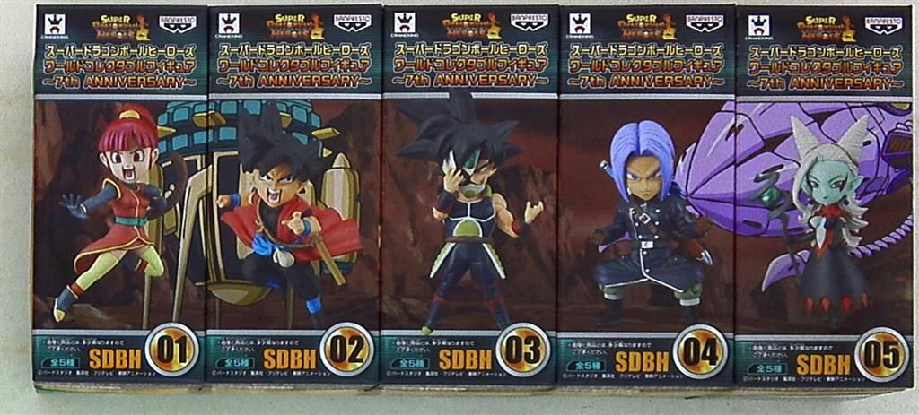 バンプレスト WCF 7th ANNIVERSARY スーパードラゴンボールヒーローズ