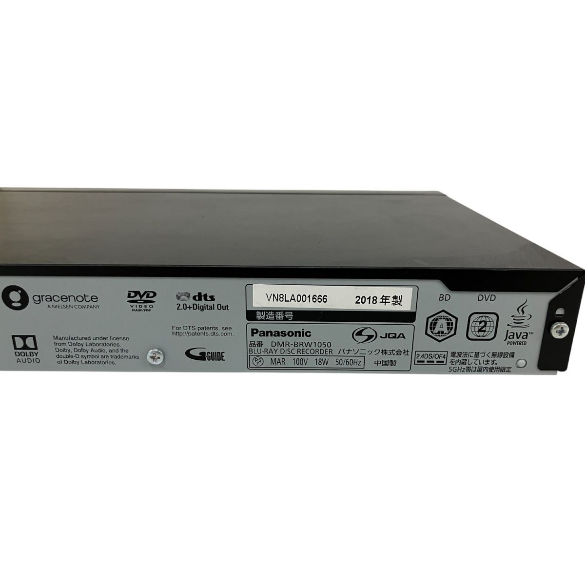 ⚪︎ 【美品】パナソニック DMR-BRW1050 ブルーレイレコーダー2018年 Panasonic DMR-BRW1050 ブルーレイレコーダー 2018年製