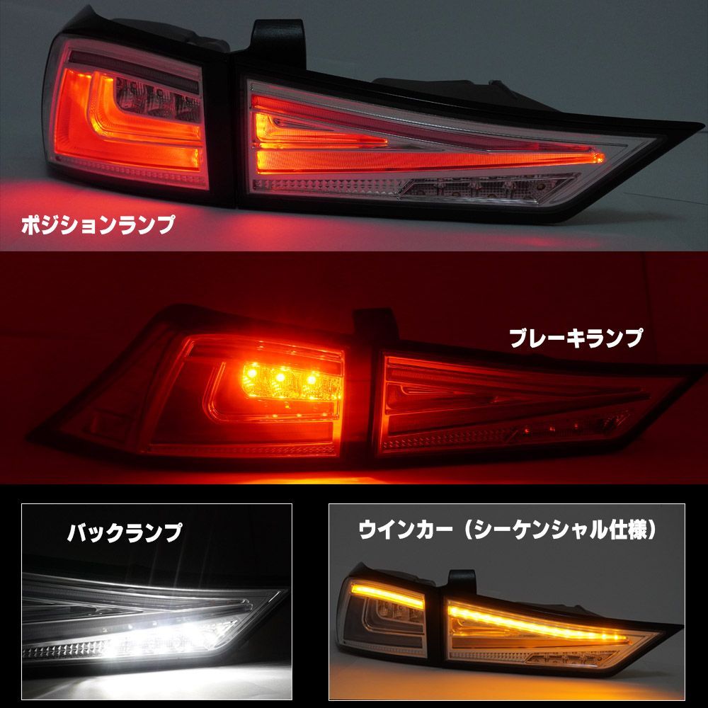 30系 レクサス IS 前期 中期 LEDテールランプ　クリスタルアイ クリア クリスタルアイ 30系レクサスIS 前期/中期用 ファイバーLED