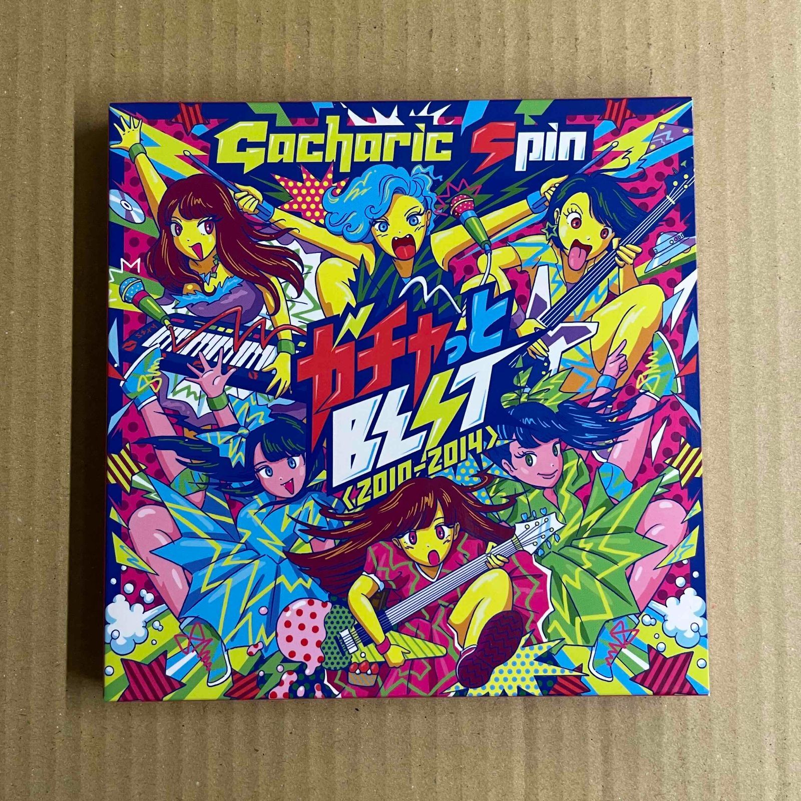 ガチャっとBEST＜2010-2014＞ TYPE-G［CD］