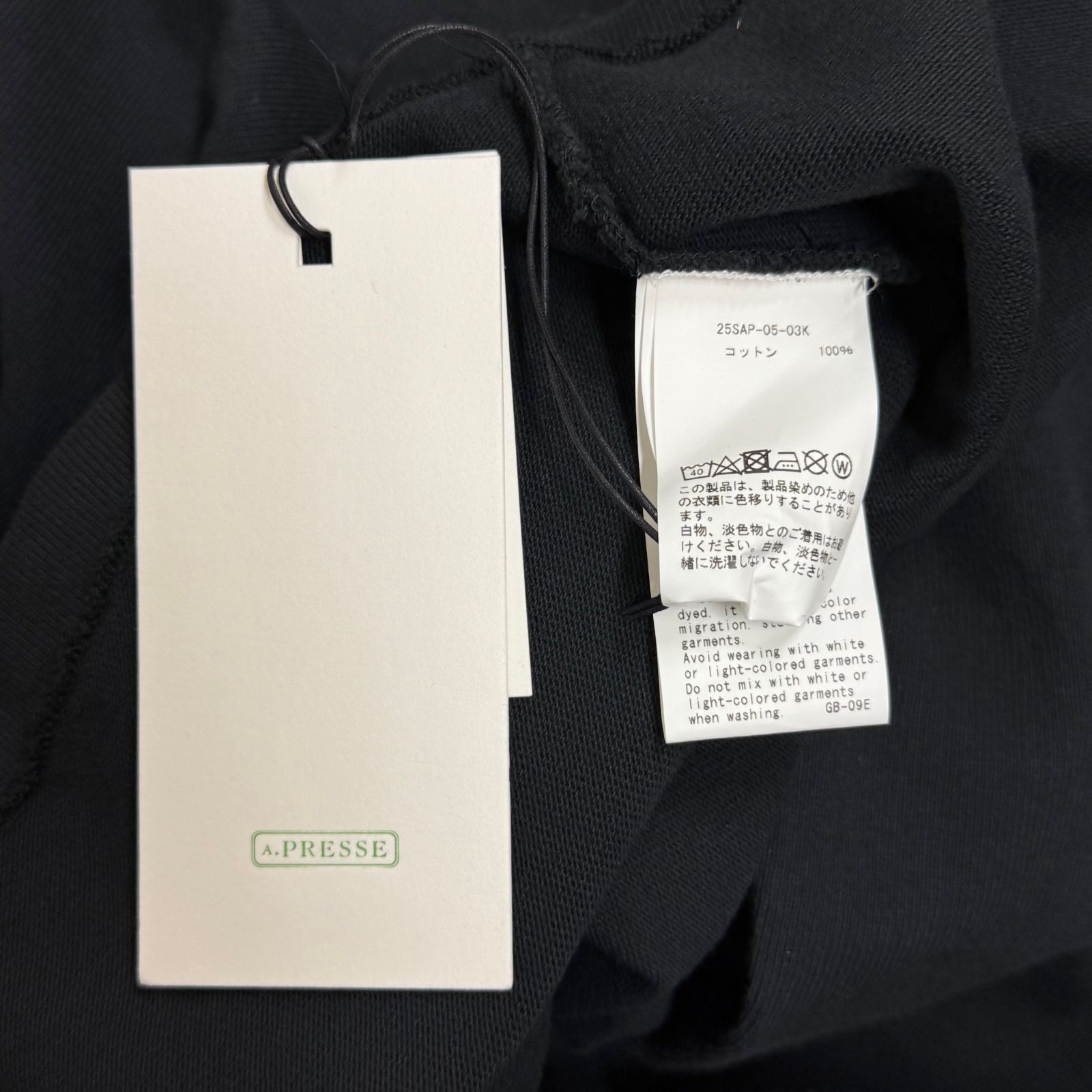 参考上代30800円 未使用品 A.PRESSE 25SS Vintage L/S T-shirt 