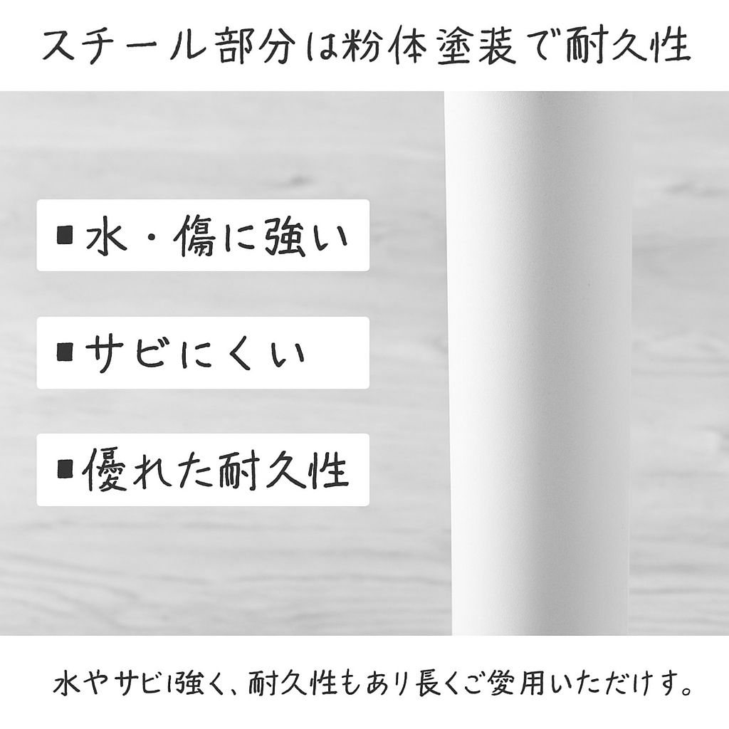 カフェテーブル