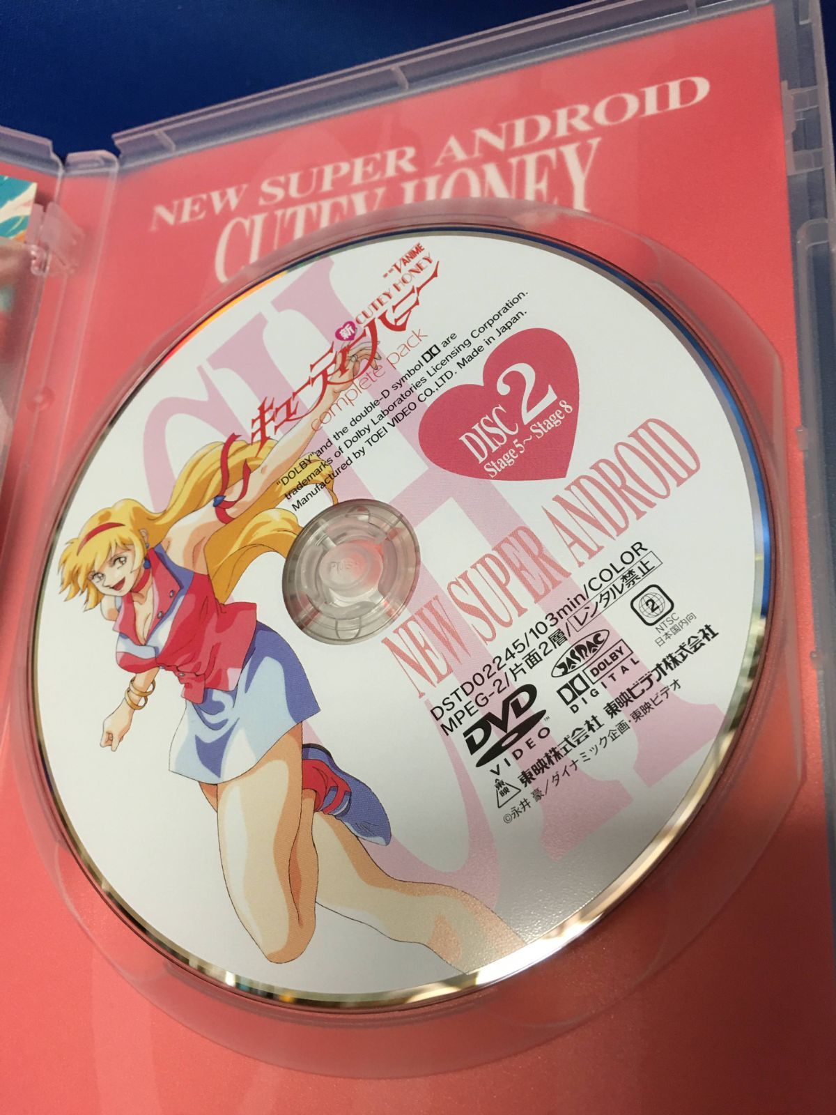 ◇DVD 新CUTEY HONEY キューティーハニー complete pack （YS0372 