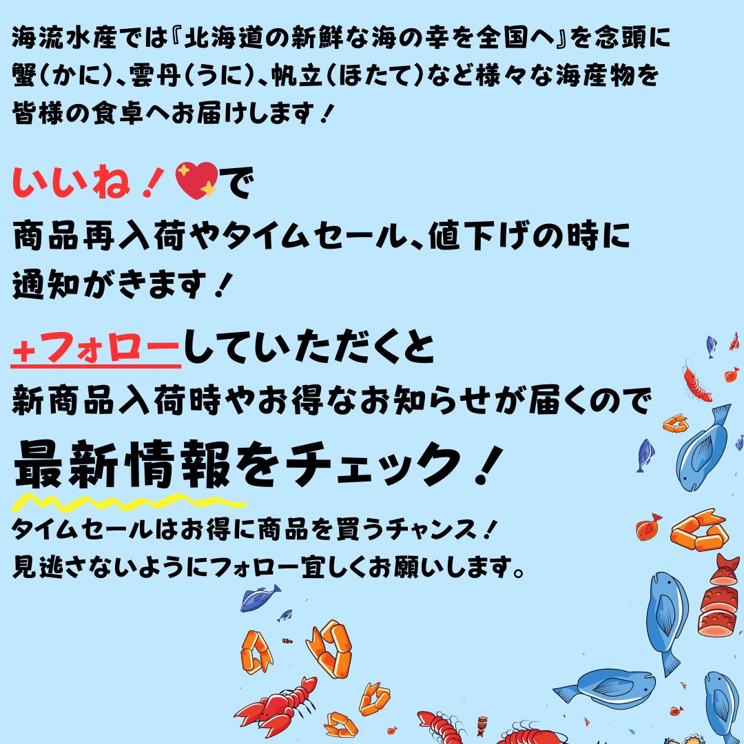激安 格安 お得【北海道産】タコ 水たこ ミズダコ 特大 たこ足 なんと1 