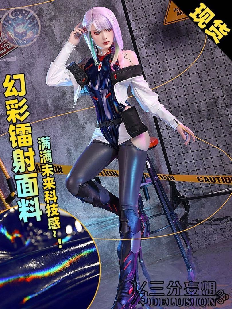 サイバーパンク