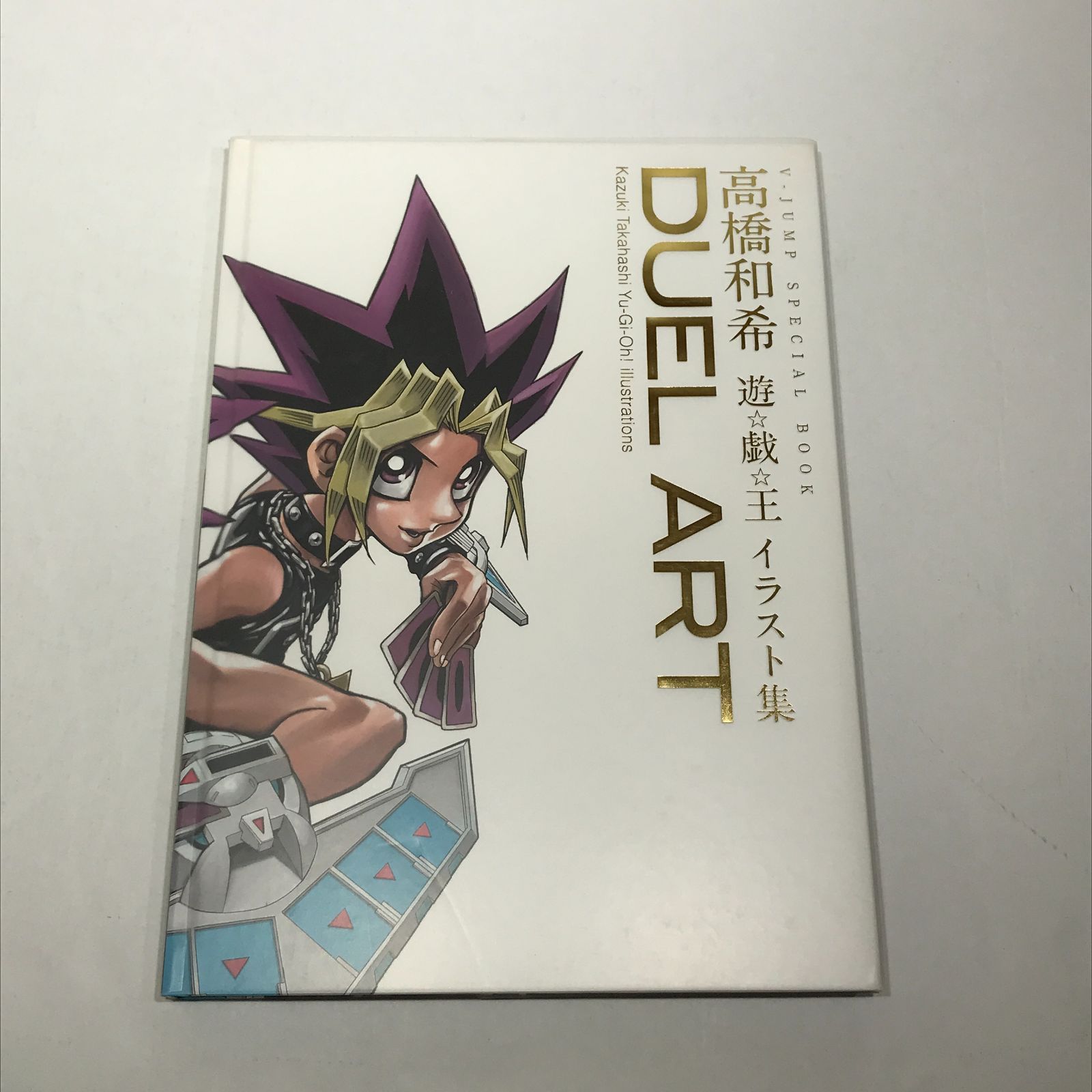 JAPANSHOP2019 WEB展 | シンユニティグループ