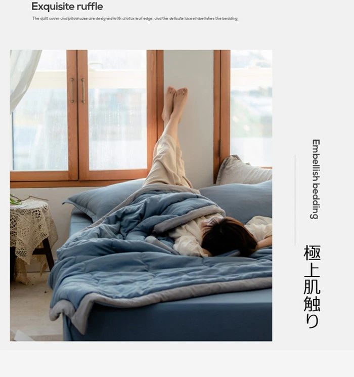 シングル