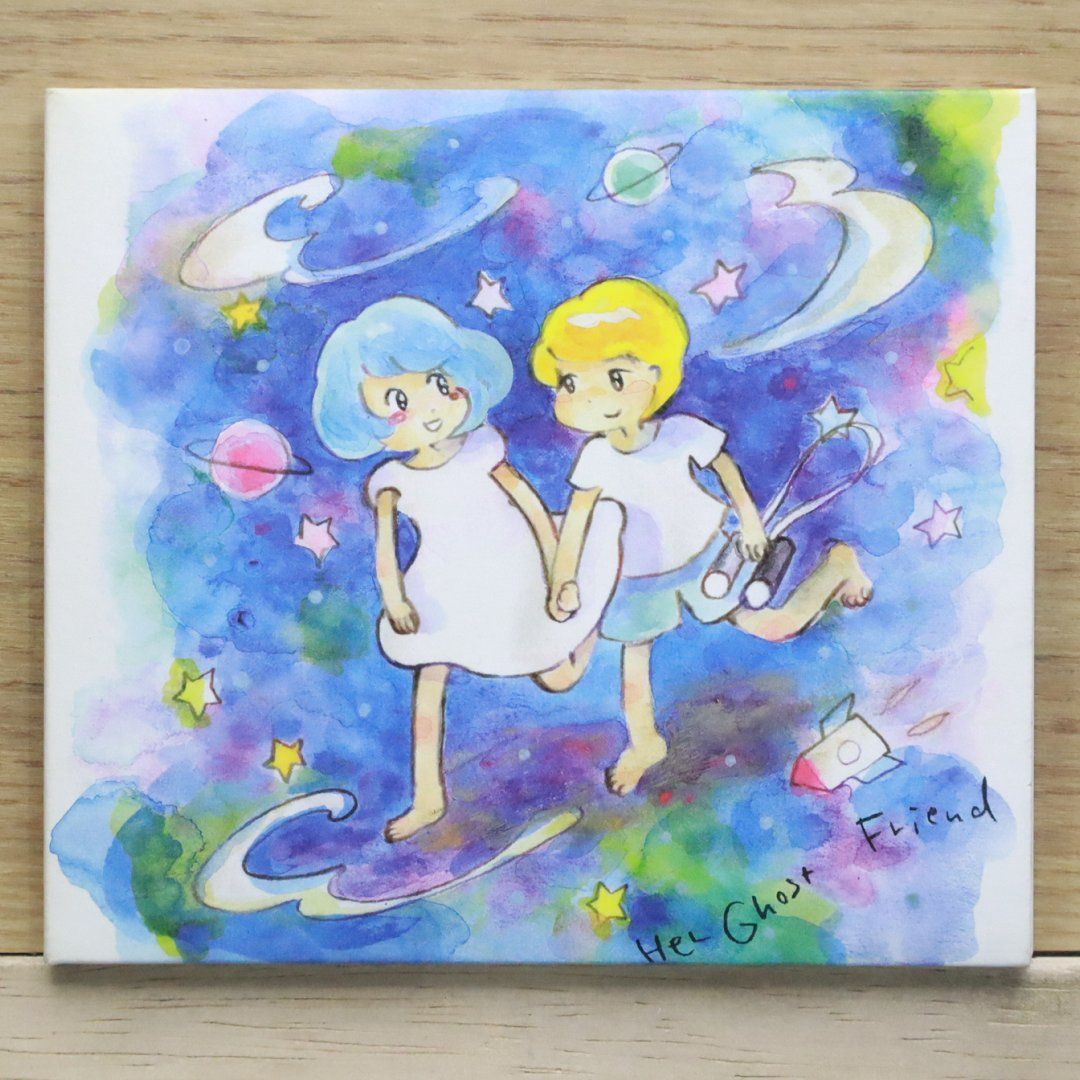 国内盤CD☆/Her Ghost Friend□ Her Ghost Friend 【ARTD5572