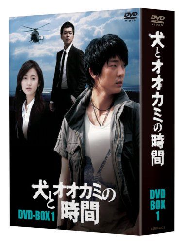 偉大なる糟糠の妻 DVD-BOX1