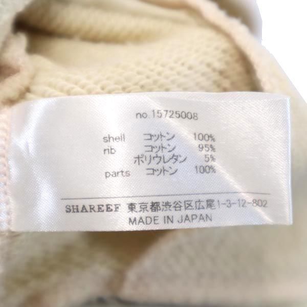 シャリーフ 日本製 スウェット 1 ベージュ系 SHAREEF 長袖 トレーナー