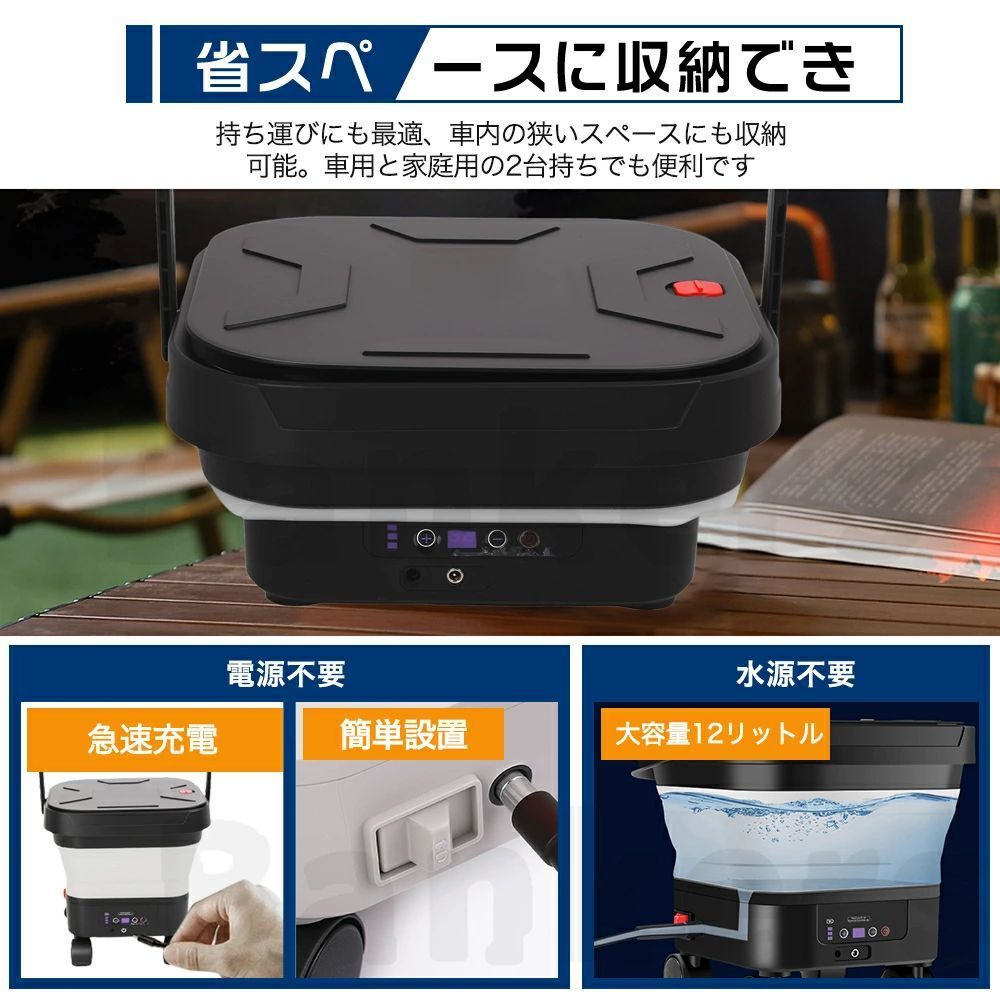 折り畳めてコンパクト