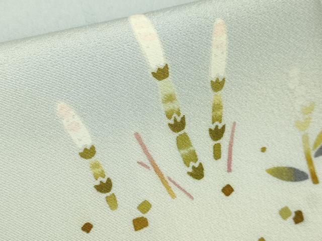 平和屋本店□極上 京加賀友禅 百貫石峰 訪問着 花籠 つくし 土筆 暈し