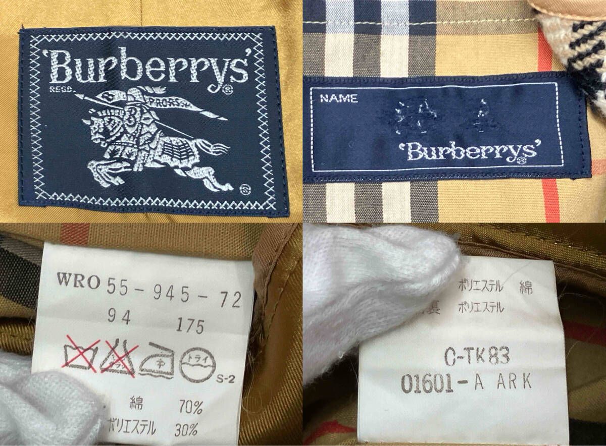 バーバリーズ BURBERRYS' ウールライナー付き ステンカラー