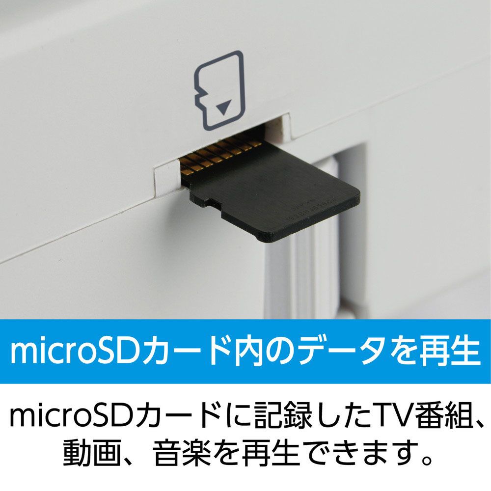 竹井機器 握力計、背筋力計、垂直跳び測定器 （レンタル器材