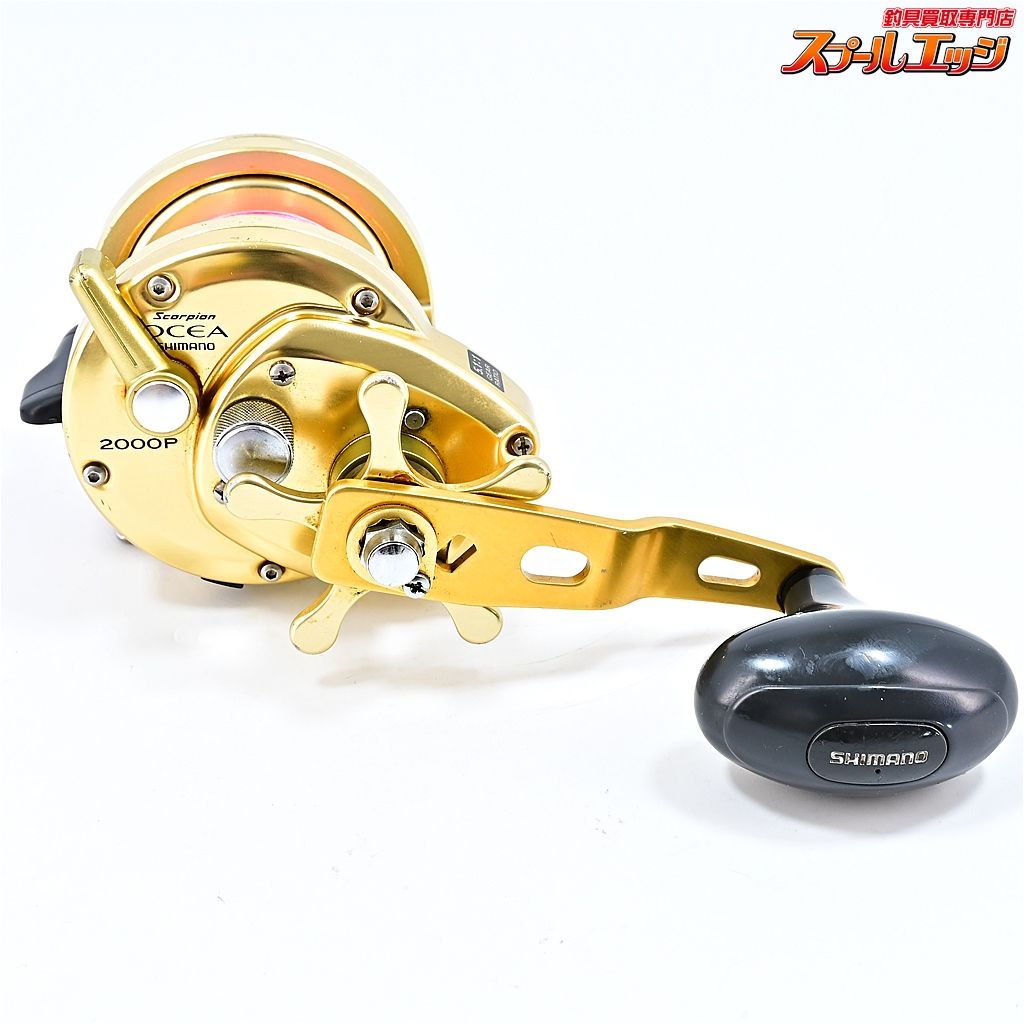 【シマノ】 オシアジガー 2000P SHIMANO OCEA JIGGERm41460