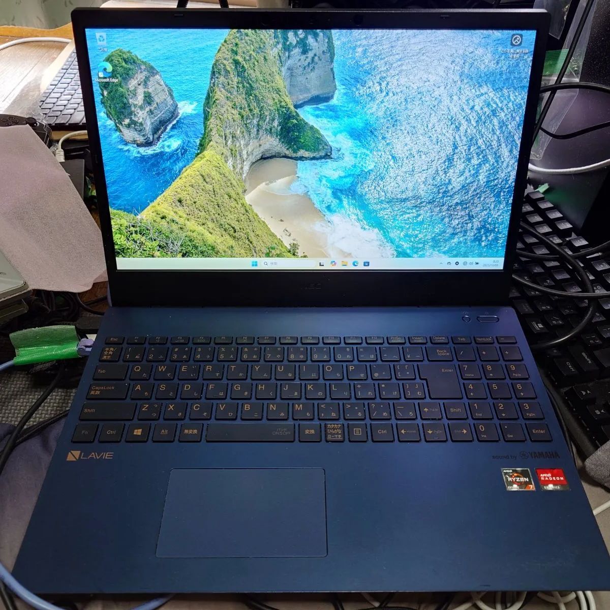 NEC N1585AAL　Ryzen 7 Extreme Edition NEC N1585AAL Ryzen 7 Extreme Edition NEC LAVIE N15 Notebook