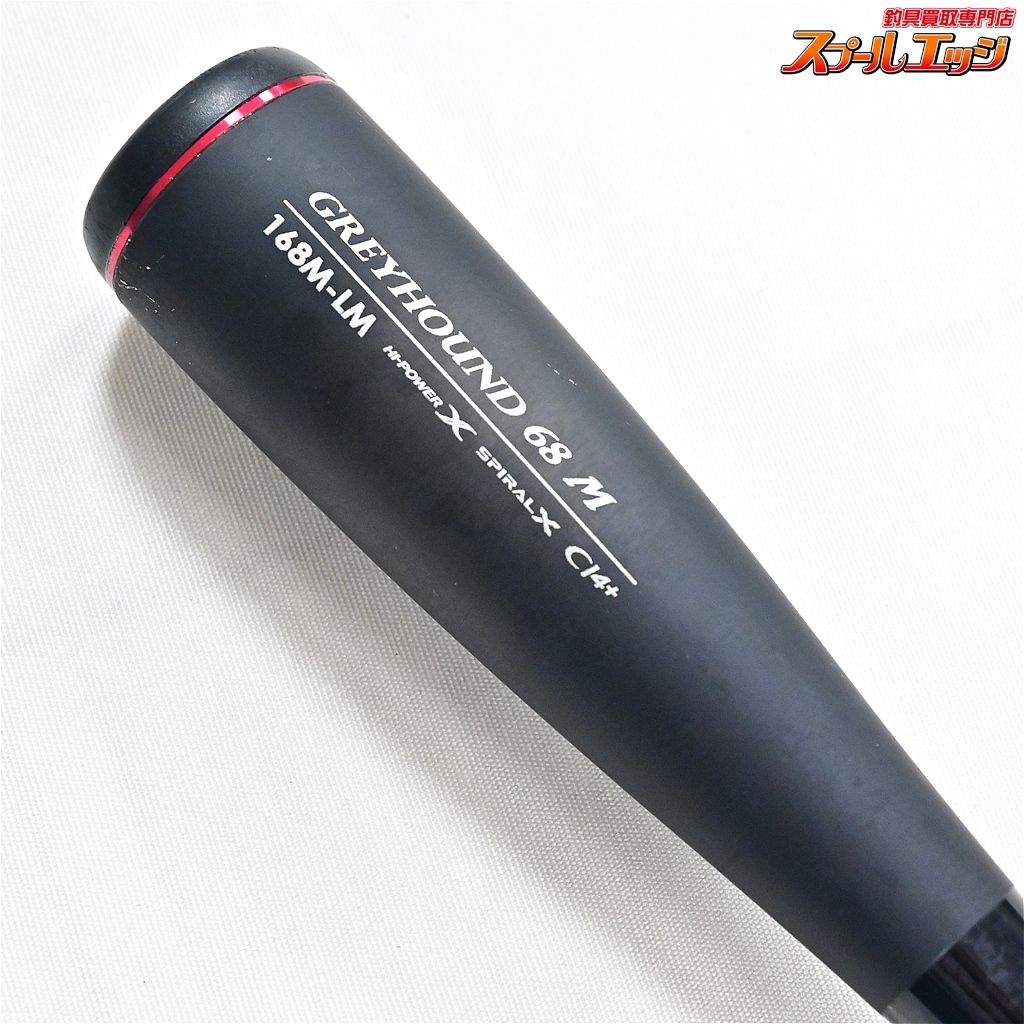 グレイハウンド SHIMANOxJACKALL