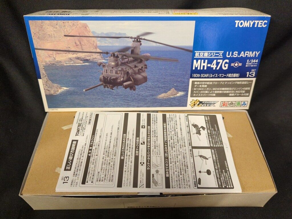 トミーテック 1/144 技MIX U.S.ARMY MH47G 160TH SOAR (ルイス