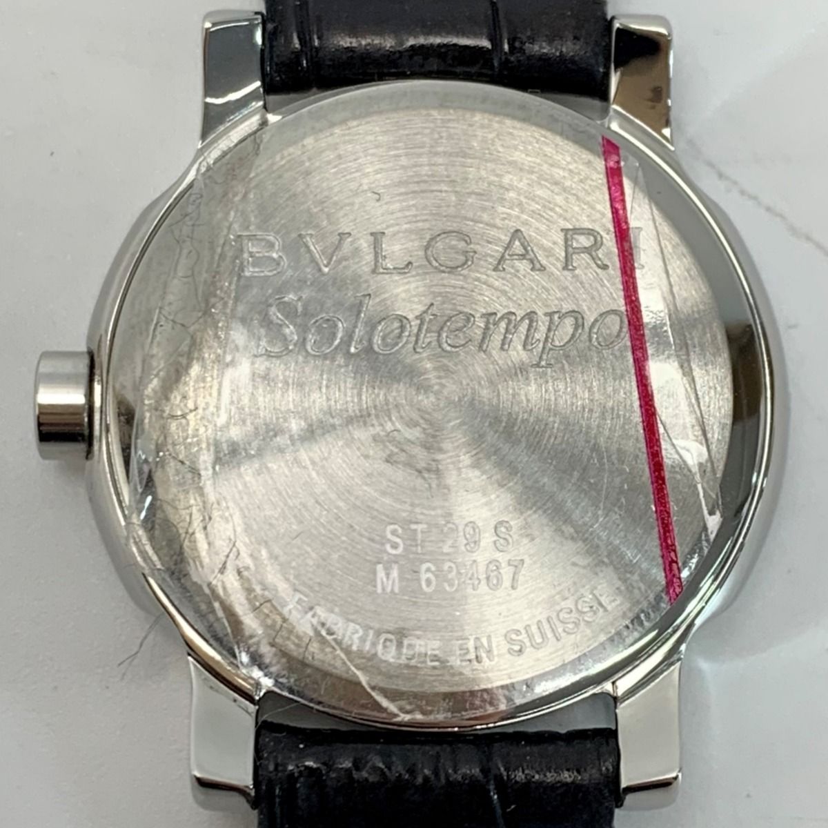 ブルガリ　ソロテンポ 中古【ST37S】ブルガリ（BVLGARI） ソロテンポ｜カリトケ