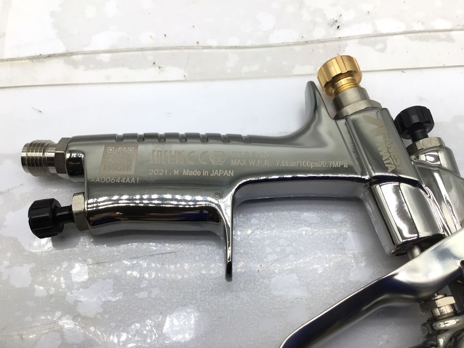 エコツール笠寺店