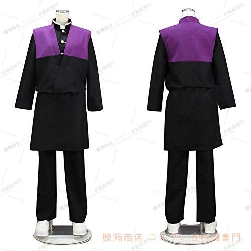 【ミドリムシページ】【ヒプノシスマイク】 波羅夷 空却　マイク【コスプレ】 ミドリムシ様専用ページ】【ヒプノシスマイク】 波羅夷 空却 マイク