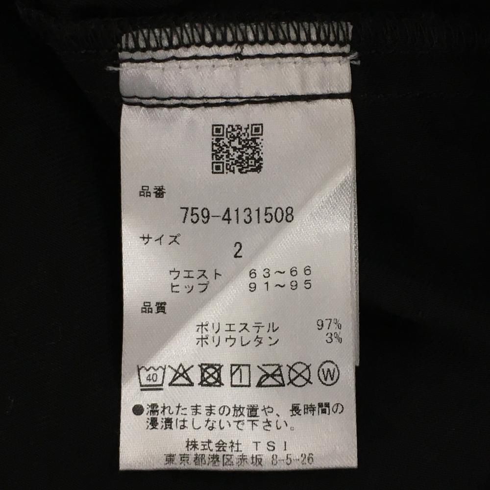 美品】マスターバニー パンツ ダークブラウン系 地模様
