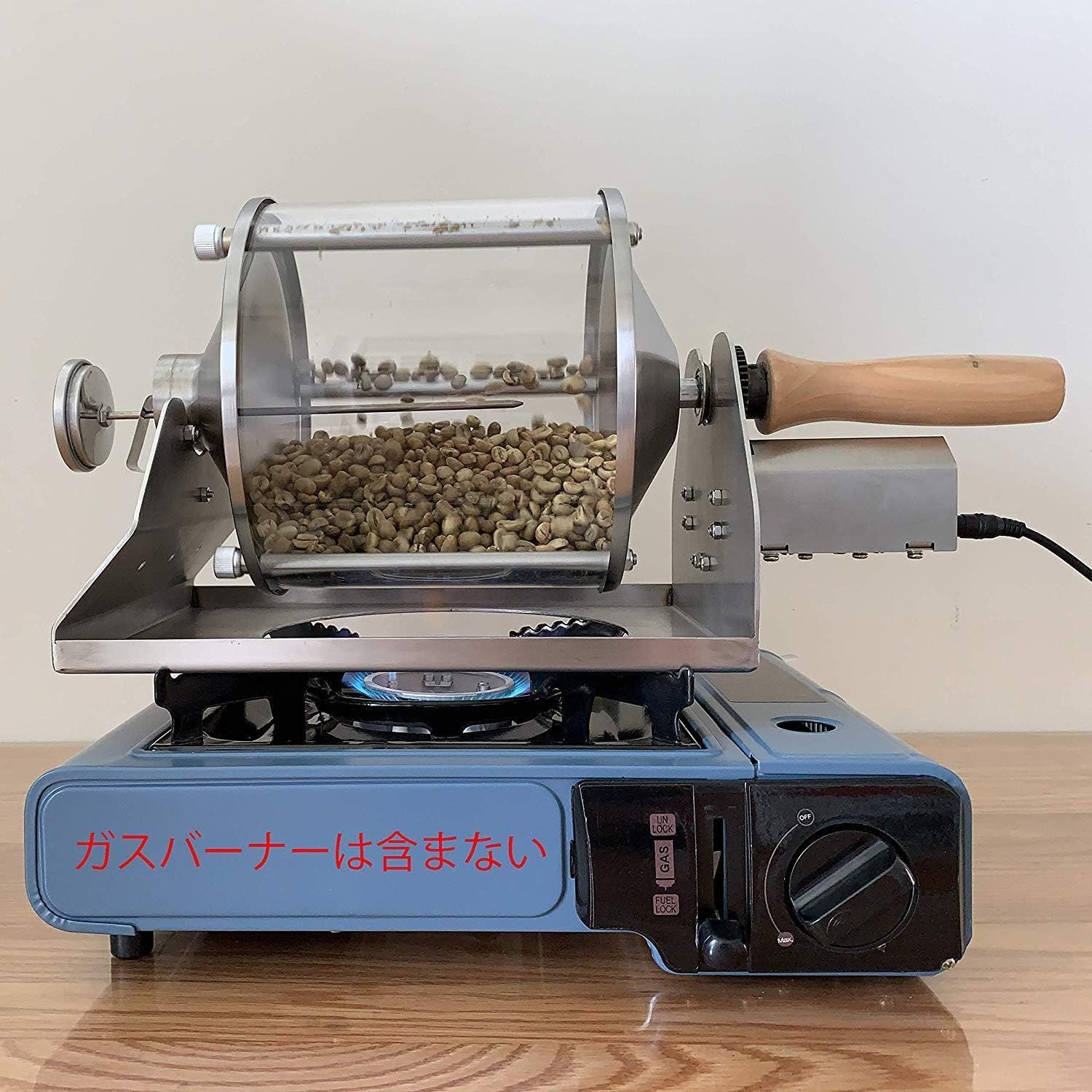 コーヒーロースター コーヒー焙煎機 小型業務用 家庭用 焙煎器 透明直火式 110V - メルカリ