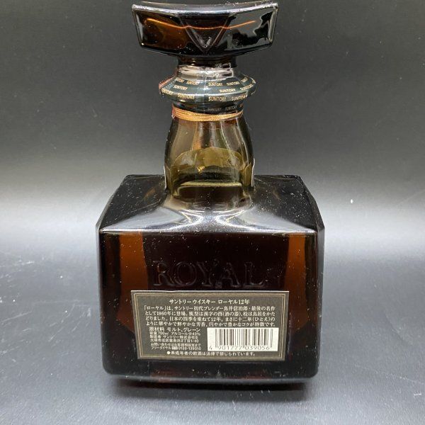 P206 未開栓 サントリー ローヤル 12年 角瓶 43度700ml SUNTORY