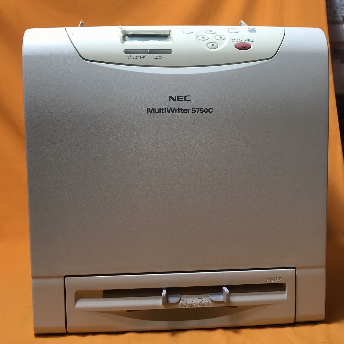 カラーレーザープリンタ NEC PR-L5750C MultiWriter インク付 - メルカリ