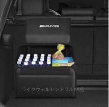 ベンツ AMG