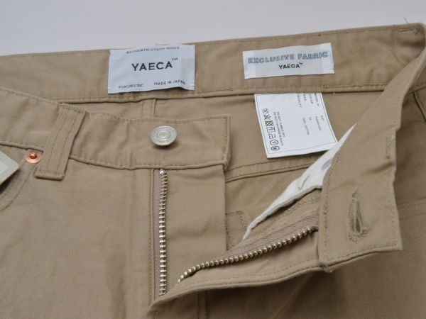 ヤエカ YAECA 8-ST コットン パンツ ストレート 29サイズ ベージュ